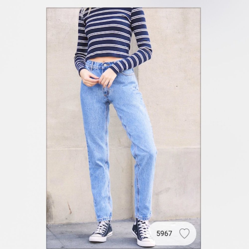 Brandy Melville Jeans (John Galt)